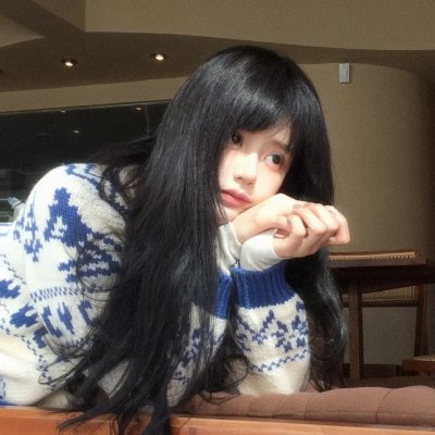 爱你爱妳